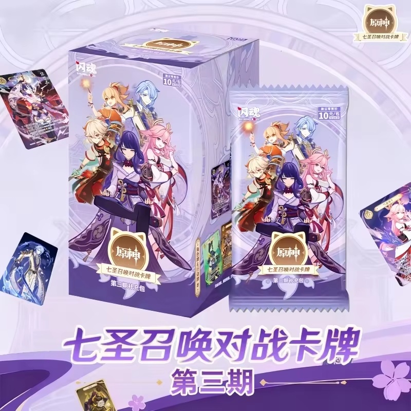 In Stock Original Genshin Impa - Board Game Movie review and price