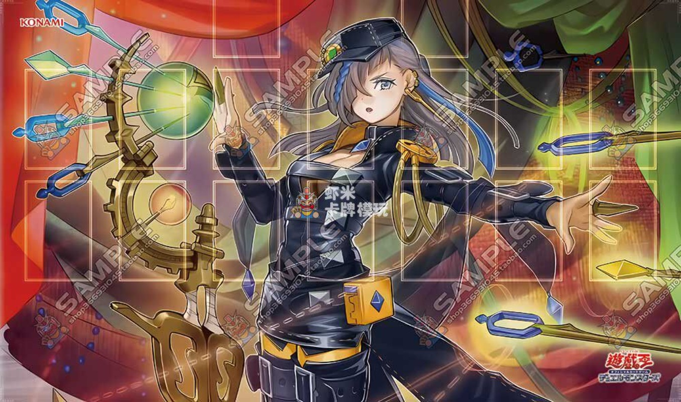 600x350mm Yu-Gi-Oh! Witchcraft - Board Game Yugioh review and price