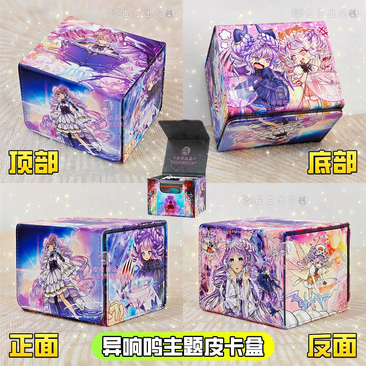 Yu-Gi-Oh! Mementoal Tecuhtlica - Board Game Yugioh review and price
