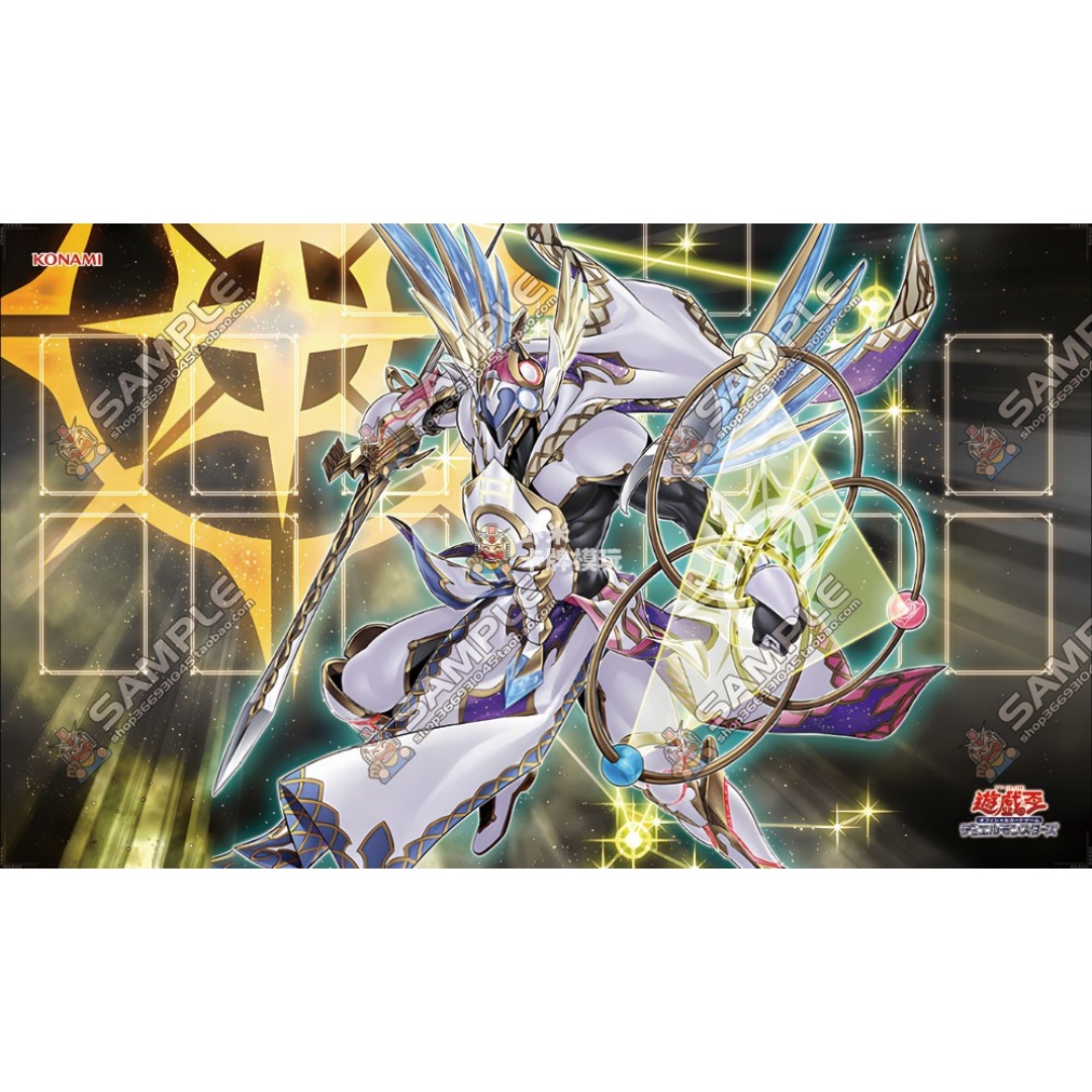 600x350mm Yu-Gi-Oh! Satellarkn - Board Game Yugioh review and price