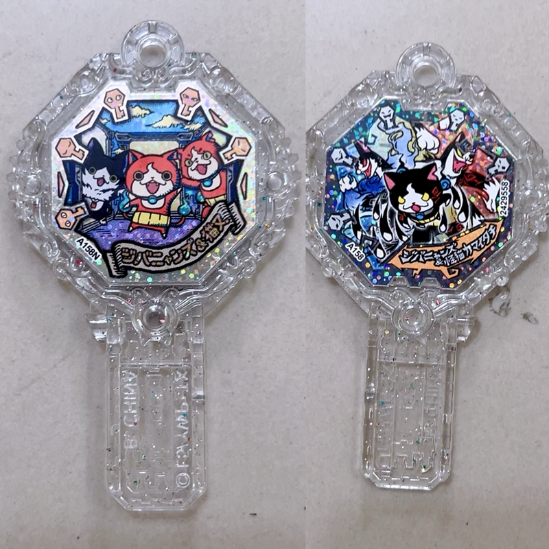 Yo Kai Watch Figure Monster 1P - Board Game Monster review and price