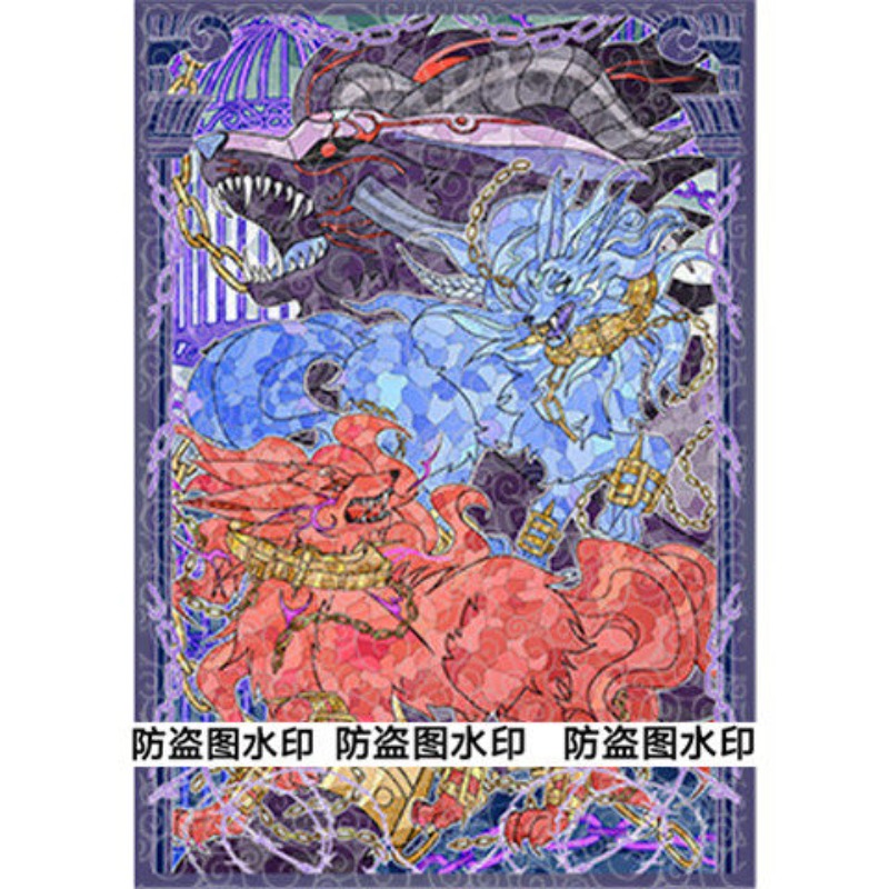 50pcs Yu-Gi-Oh! Unchained Soul - Board Game Yugioh review and price