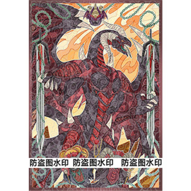 50pcs Yu-Gi-Oh! Unchained Soul - Board Game Yugioh review and price
