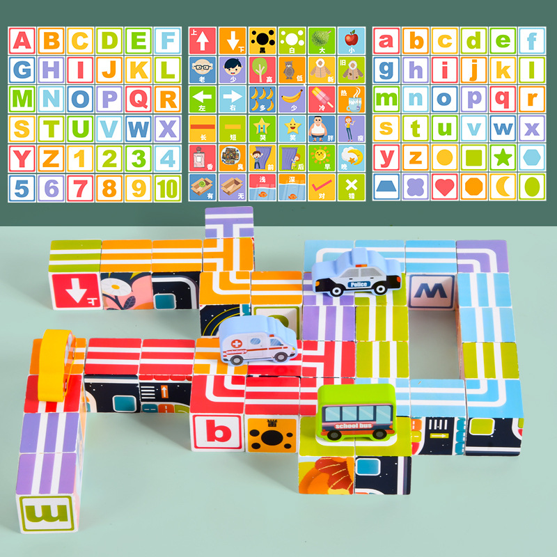  3D Track Wooden Chess Boards  - Board Game Education review and price