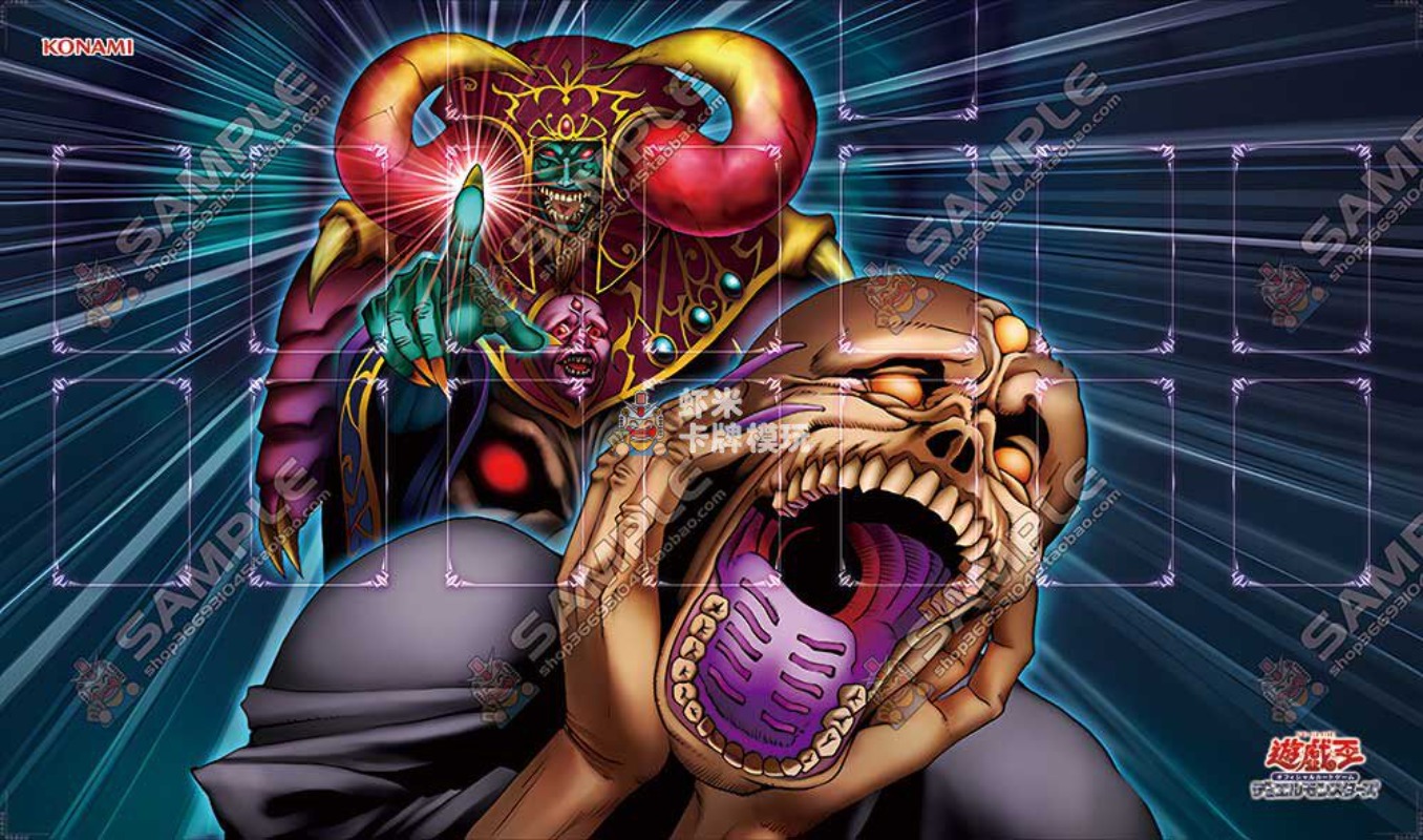 600x350mm Yu-Gi-Oh! Dark Ruler - Board Game Yugioh review and price