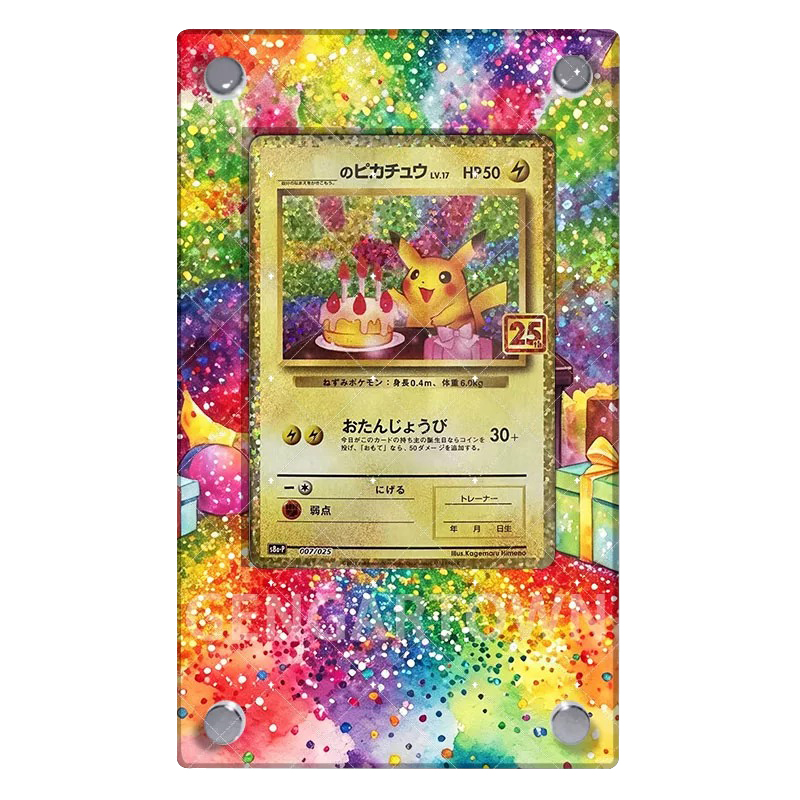 New Pocket Monster Mewtwo Card - Board Game Monster review and price