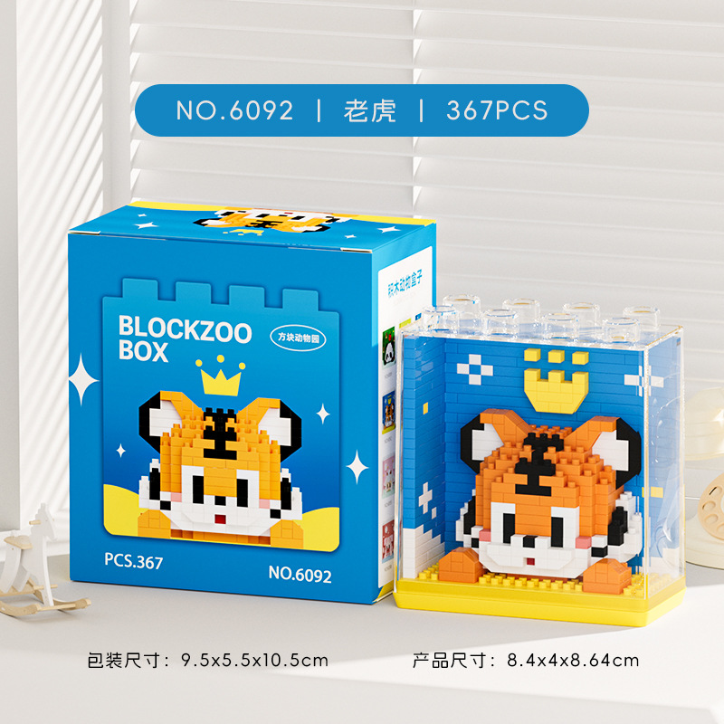 New Cute Zoo Series Trendy Acr - Board Game Monopoli review and price