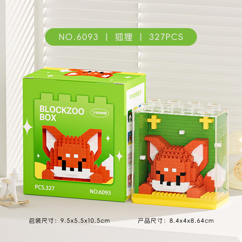 New Cute Zoo Series Trendy Acr - Board Game Monopoli review and price