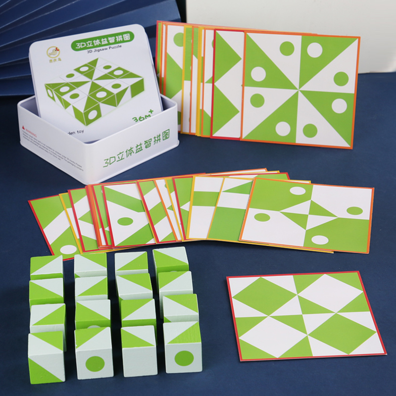 Wooden 3D Puzzles Game Geometr - Board Game Education review and price