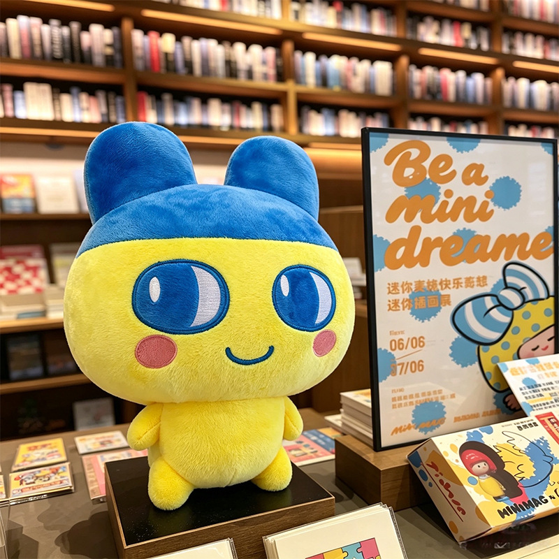 Tamagotchi Kuchipatchi Mametch - Bandai Model Tamagotchi review and price